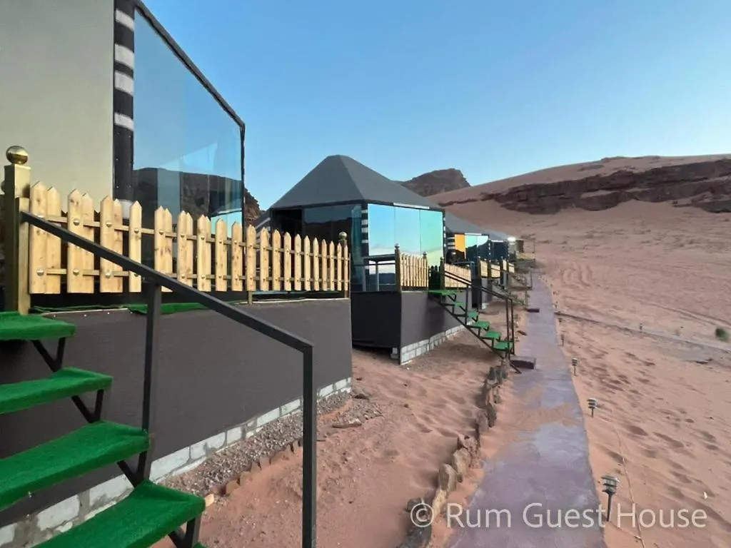 Wadi Rum Guest House Camp 아카바