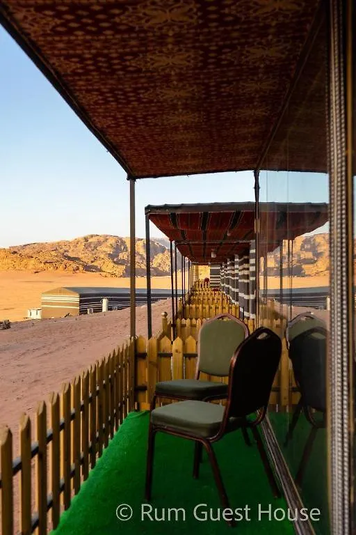 Wadi Rum Guest House Camp 아카바